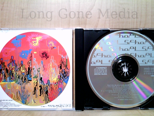 洋楽 Hold True discography CD 2002-2004 iNoA'oLe: Genres CD