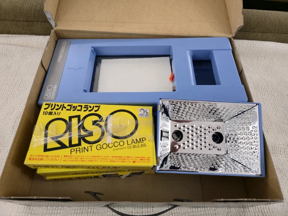 LOT Riso Print Gocco B6 Hi Mesh Set Screen Printing Kit Box + 6 Bulbs Nice! - Image 3 of 4