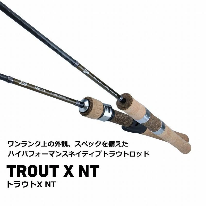 Trout Rod Daiwa Trout X NT 48UL-N (2 piece)