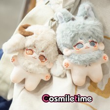 No Attributes Monster Sheep 10cm Plush Doll Dress up Toy Anime Plushie Game Gift