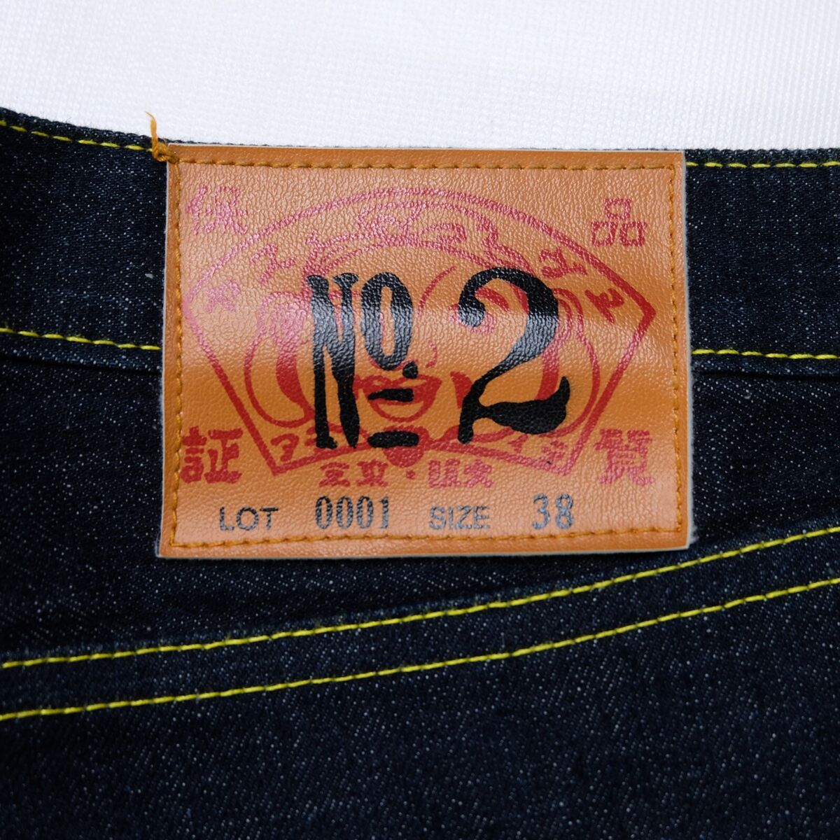Rare VTG EVISU No. 2 Lot 0001 Fisherman Logos Denim Jeans Rare VTG EVISU No. 2 Lot 0001 Fisherman Logos Denim Jeans