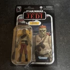 Star Wars Vintage Collection Kithaba Skiff Guard 3.75" Action Figure New VC56