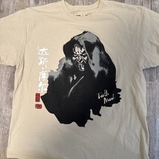 Star Wars Darth Maul Cause XL Tan Cotton Chinese Character Licensed