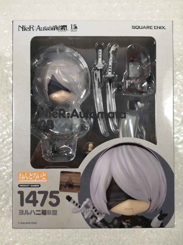 Figurine Nendoroid NieR Automata 2B statuette manga japonaise collection 1475