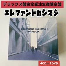 Elephant Kashimashi Wake Up (Deluxe Edition) First Press Limited 4CD 1DVD