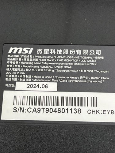 MSI G27C4X 27" Curved Gaming Monitor, 1920 x 1080 (FHD(READ) - Picture 8 of 9