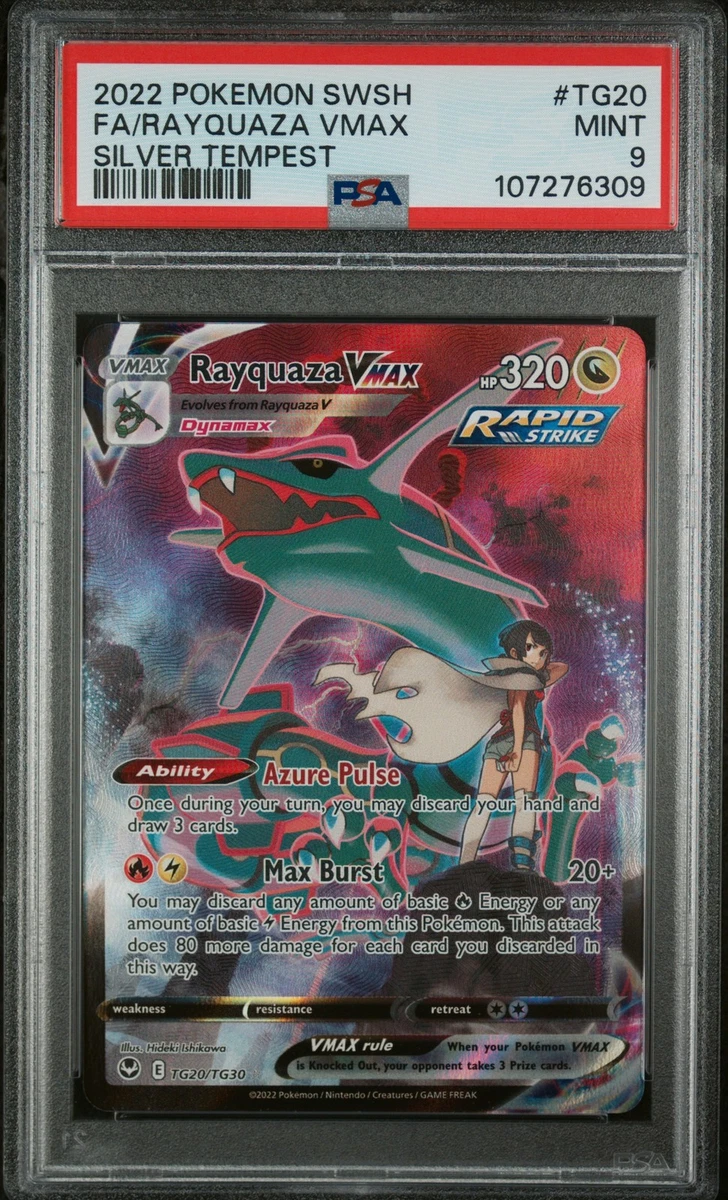 レックウザVMAX TG20/TG30 ドイツ語版 Rayquaza VMAX TG20/TG30 Swsh12: Sword & Shield - Silver Tempest