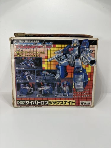 Transformers G1 Sixknight Victory Masterforce Zone Takara Japan Vintage