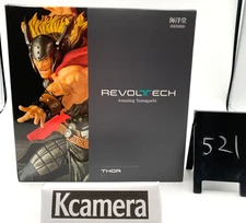 [USED] AMAZING YAMAGUCHI Thor MARVEL KAIYODO Action FIG 2024 JAPAN #521 F/S