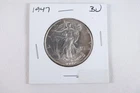 NobleSpirit SUPERB GEM BU 1947 Walking Liberty Half Dollar Beautiful Luster