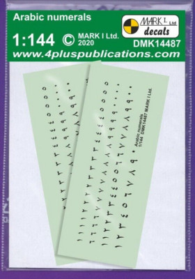 Mark I Decals 1/144 Arabic Numerals Numbers Writing Markings Waterslide DMK14487