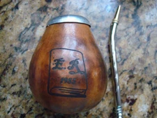  Personalized Mate, Gift Dad  Gourd, Yerba Straw Bombilla, Custom Mate 