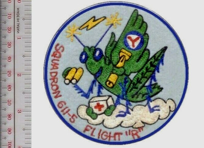US Civil Air Patrol CAP WW II Squadron 611-5 Flight R USAF-AUX Patch NO ...