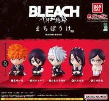 PSL Bandai BLEACH: Machiboke Waiting in Vain Complete Set Capsule Toys Gashapon
