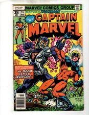 Marvel Comics Captain Marvel Volume 1 Book #55 Mid Grade