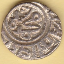 DELHI SULTANATE ALA AL DIN MOHAMMED II KHILJI 1296-1316 TWO GANI RARE BILLON