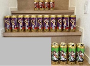 Yebisu Beer | eBay