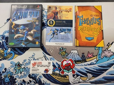 Sly Cooper Playstation 2 Korean Complete In Box - US Seller