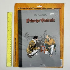 Principe Valiente 1984 Sealed Spanish HC w Original Backing Planeta DeAgostini
