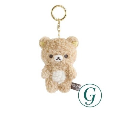 San-X Rilakkuma flauschiges hängendes Plüschtier MV47201