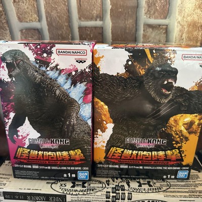 Monster Roaring Shot Godzilla Vs King Kongempire Bandai Namco