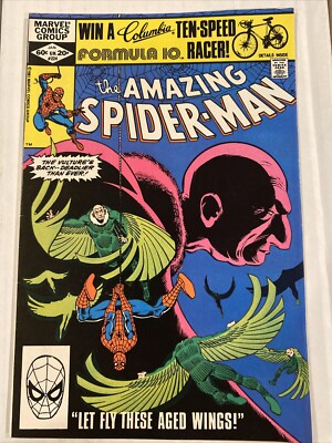 Amazing Spider-Man #224  MARVEL Comics 1982 F/F+