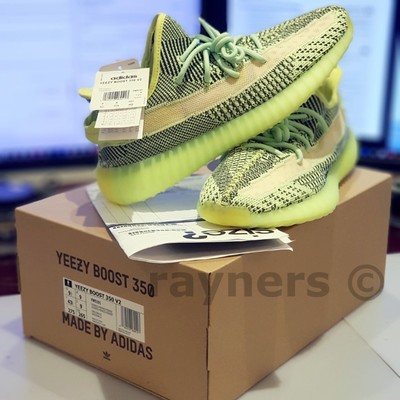 uk 9 yeezy