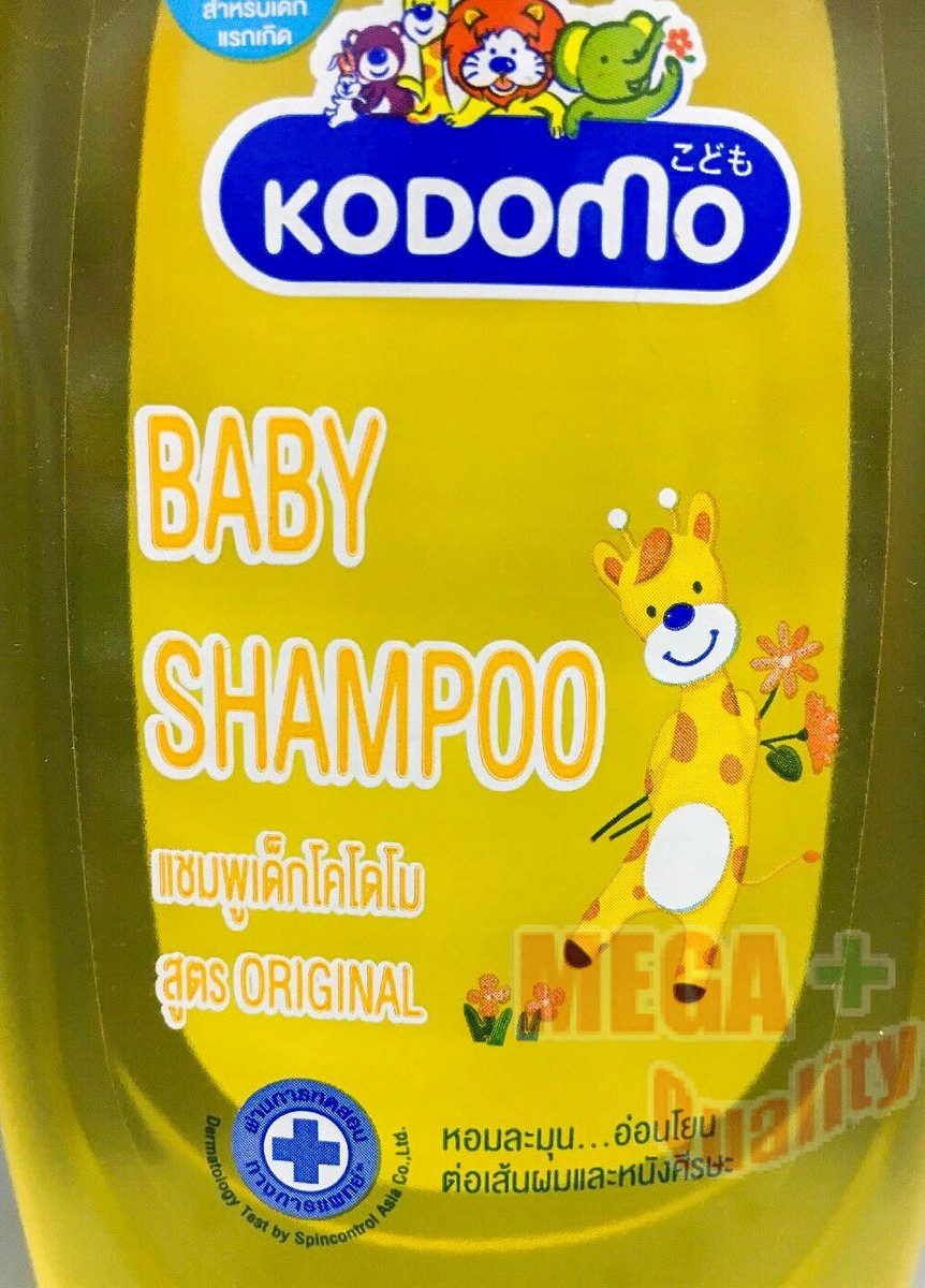 200 ml. KODOMO Baby Shampoo Original 0+ Months Shampoo | eBay
