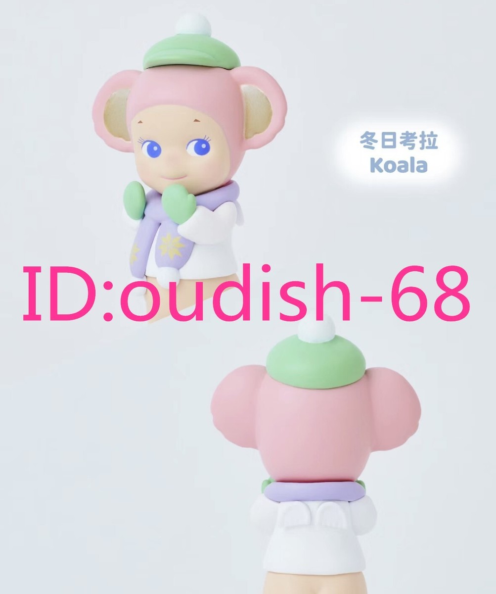 P.O.P. KOALA フィギュア 約20cm 618LP0ojgiL._UF894,1000_QL80_.jpg