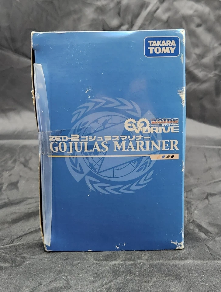 Gojulas Mariner de Zoids - Takara Tomy Evo Drive Zed-2 Foto 4 de 4