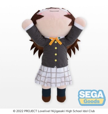 Love Live Nijigasaki Idol Club Plush Doll Nesoberi C Kasumi Nakasu