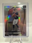 2024 Panini Prizm - Rookies Caleb Williams #301 Silver Prizm ‼️see description‼️