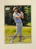 Ricky Castillo 2026 Upper Deck Golf Young Guns #114