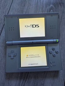 Nintendo Ds Lite Super Mario Limited Edition iQue very RARE