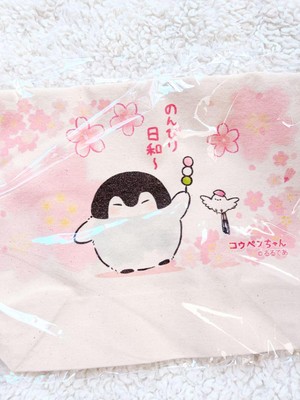 Koupen-chan Lunch Tote Bag Sakura Pink Koupen-chan Koupen-chan Koupen-chan