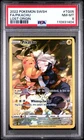 Pikachu TG05/TG30 Lost Origin Pokemon PSA 8