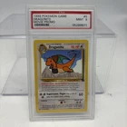 1999 POKEMON MOVIE BLACK STAR PROMO #5 DRAGONITE PSA 9 MINT