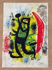 Joan Miro (Handmade) Drawing on antique paper Signed and Sealed size 21x29.5