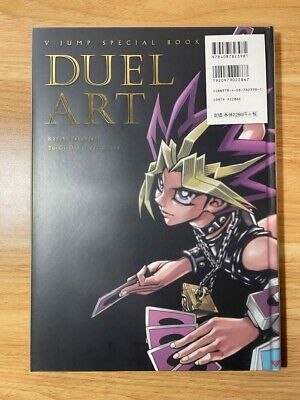 Art of Duel