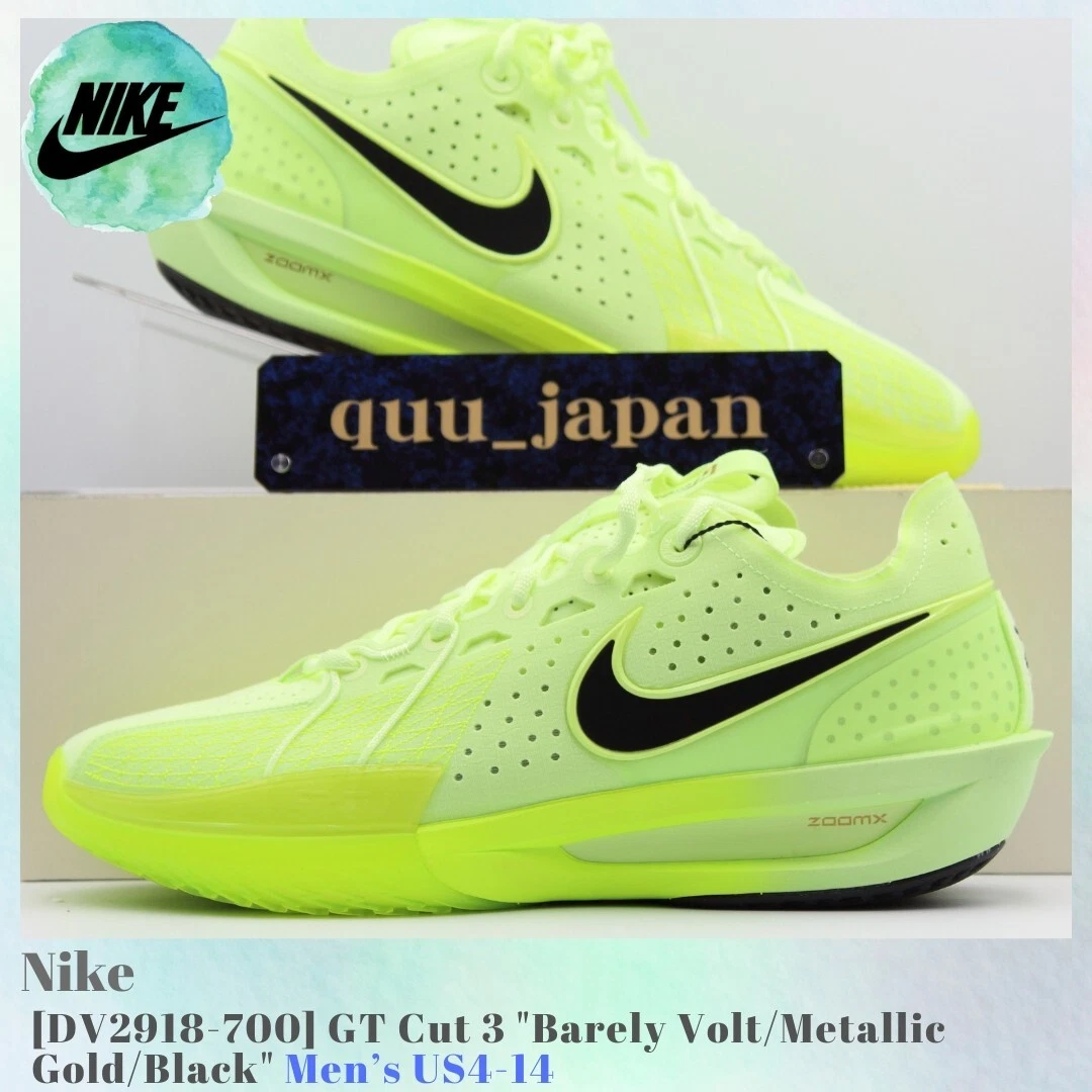 Nike Air Zoom GT Cut 3 EP The Illusionist for Sale | Authenticity