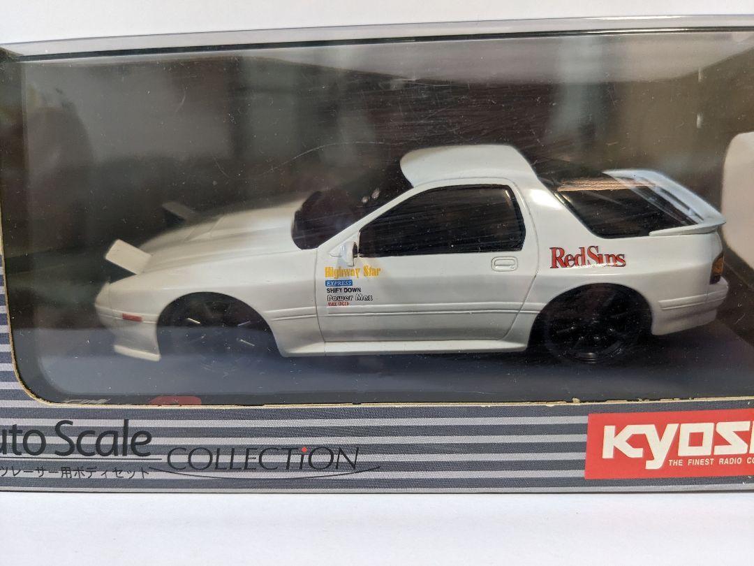 Ryo Ryos-WP8-DG-01.jpg?fit=1200,