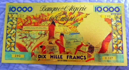 Pièces de monnaie d'Afrique or de Tunisie