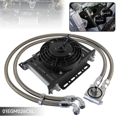 Universal 25 Row AN10 Thermostatic 73 Degree Oil Cooler Kit SL+7'' Fan w/Bracket - Picture 4 of 10