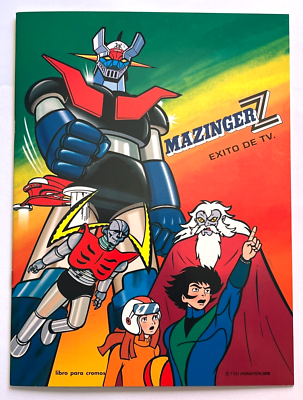  Man CDまとめ売り III – Rockman ZX Advent Soundtrack: ZXA Tunes = ロックマン