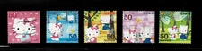 Japan 2009 Hello Kitty & Dear Daniel 50Y  Complete Used Set of 5 Sc# 3144 a-e