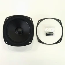 Boston Acoustics Lynnfield VR Series Single Driver Woofer From VR-M50 WORKS #1