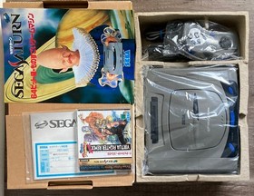 Sega Saturn Console [Million Campaign Box w/ Virtua Fighter Remix] CIB + Extras