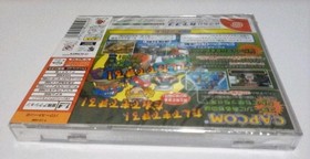 Power Stone 2 Sega Dreamcast CAPCOM New Factory Sealed Japan Import