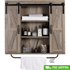 Rustic Wooden Wall Cabinet Double Door Storage Adjustable Shelf Organizer New