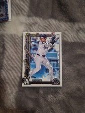 2025 Topps Holiday Baseball Checklist Guide in-content 36